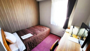 Hotel Royal Garden Kisarazu / Vacation STAY 72203